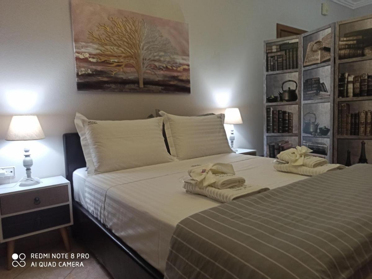Athena'S Luxury Place 아기라 외부 사진